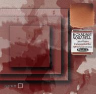 Horadam aquarelle schmincke 671 terre d'ombre transparent 1/2